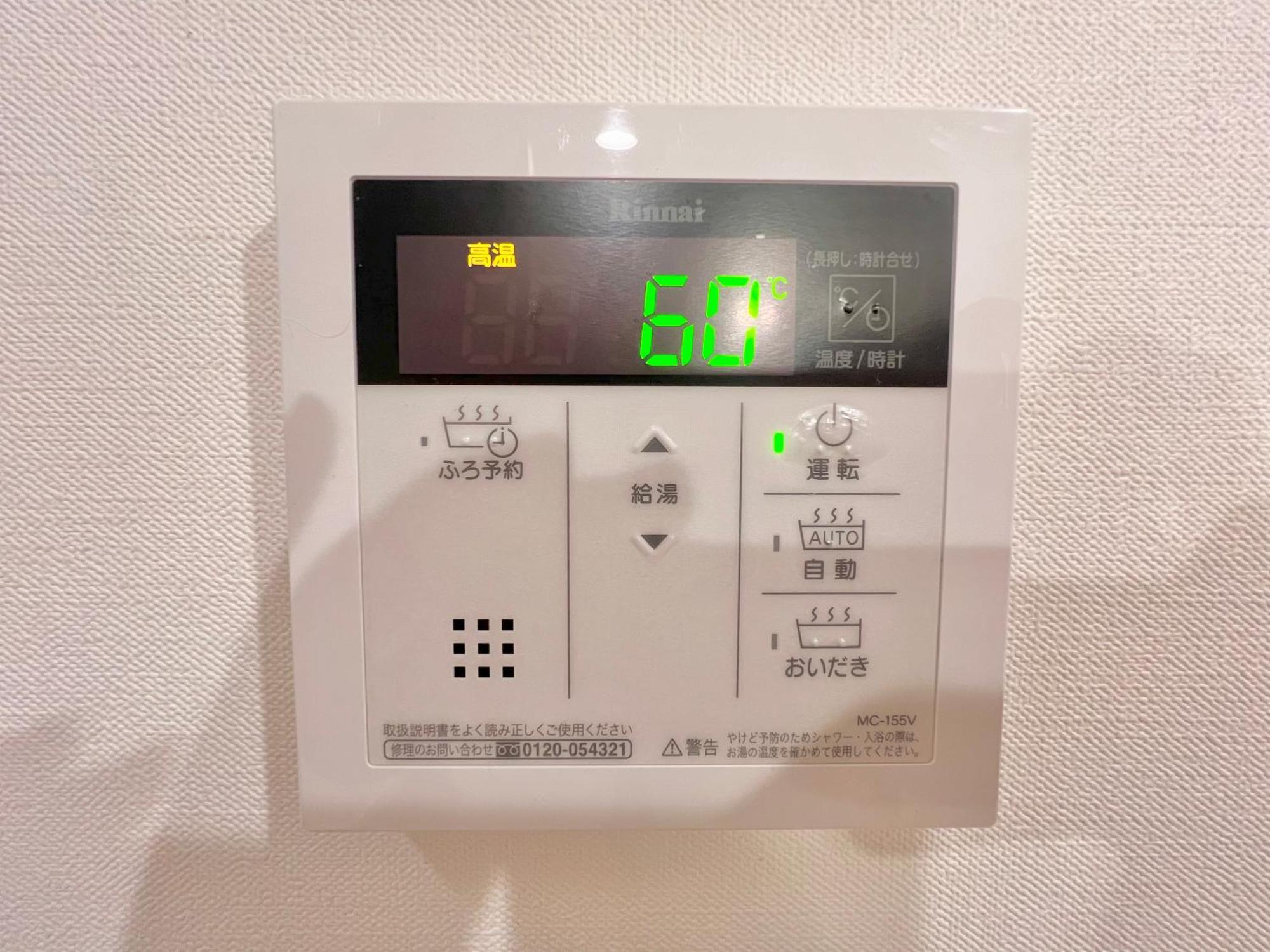 秋葉原201ー民泊bnbー秋葉原や浅草が徒歩圏ですー無料wifi 도쿄 외부 사진